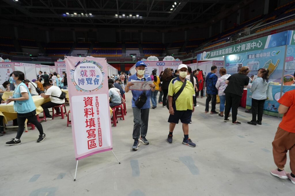 勞動部高分署屏東就業博覽會5/9盛大登場　逾1,200個工作機會助攻求職