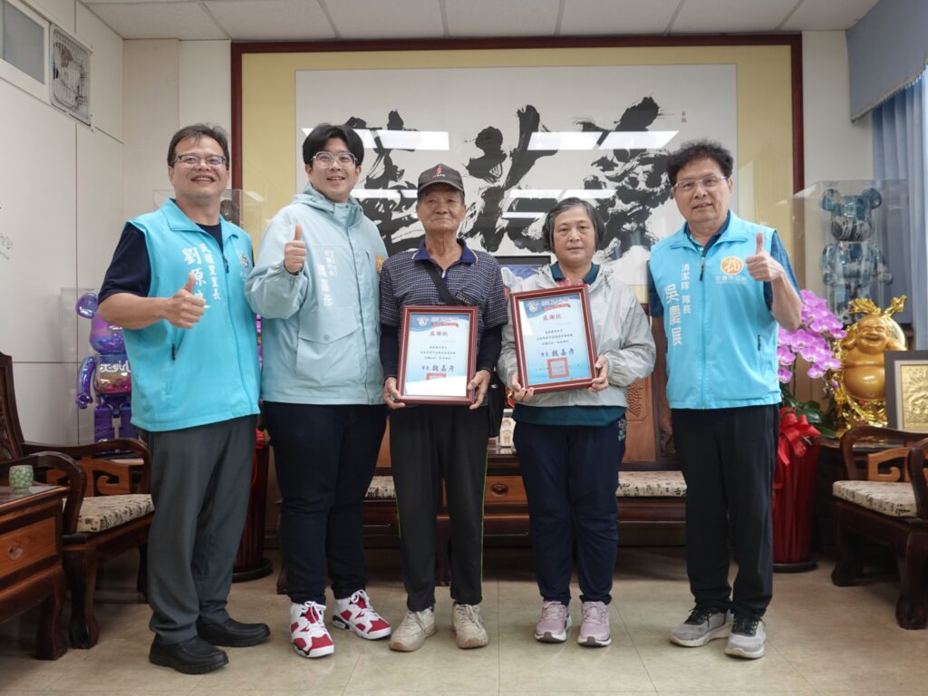 花蓮市公所表揚熱心市民　守護海岸與環境展現公民力量