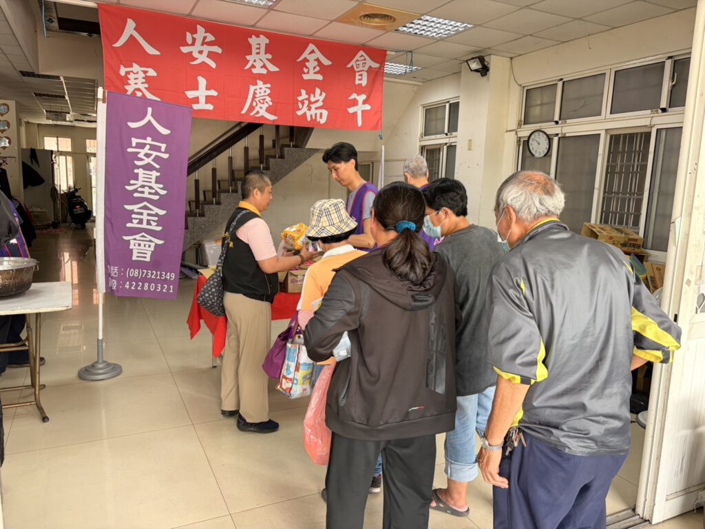 穀雨濕氣病痛生  關懷寒士撫身心