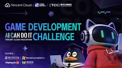 「AI CAN DO IT」：騰訊雲啟動全球黑客松 助力新一代遊戲創作者發揮潛能