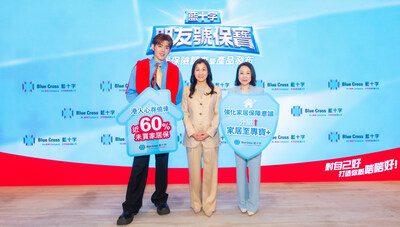 憂火災怕漏水，但四分一港人對家居意外心存僥倖，調查揭七成認同重要惟六成無投保，藍十字致力強化家居保障意識，推升級「家居至專寶+」