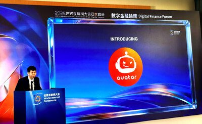 Zetrix攜手CAICT 旗下 Astron 推出基於區塊鏈的 AI 信任層，面向AI代理生態系統