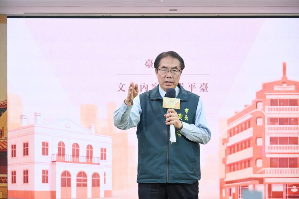 六都首創！臺南市政府力推AI賦能文化創生　匯聚萬張老照片訓練專屬文化AI模型