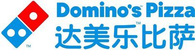 达势股份-達美樂中國2026第一季度持續擴張，驗證可複製的門店經濟模型