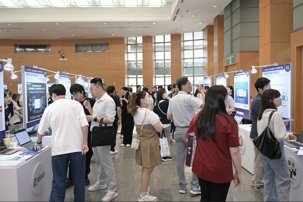 AI 助攻、新北領航！產業 AI 化輔導計畫啟動     最高 4 萬元補助力挺企業升級