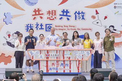 「營造東涌」六年惠及20萬人