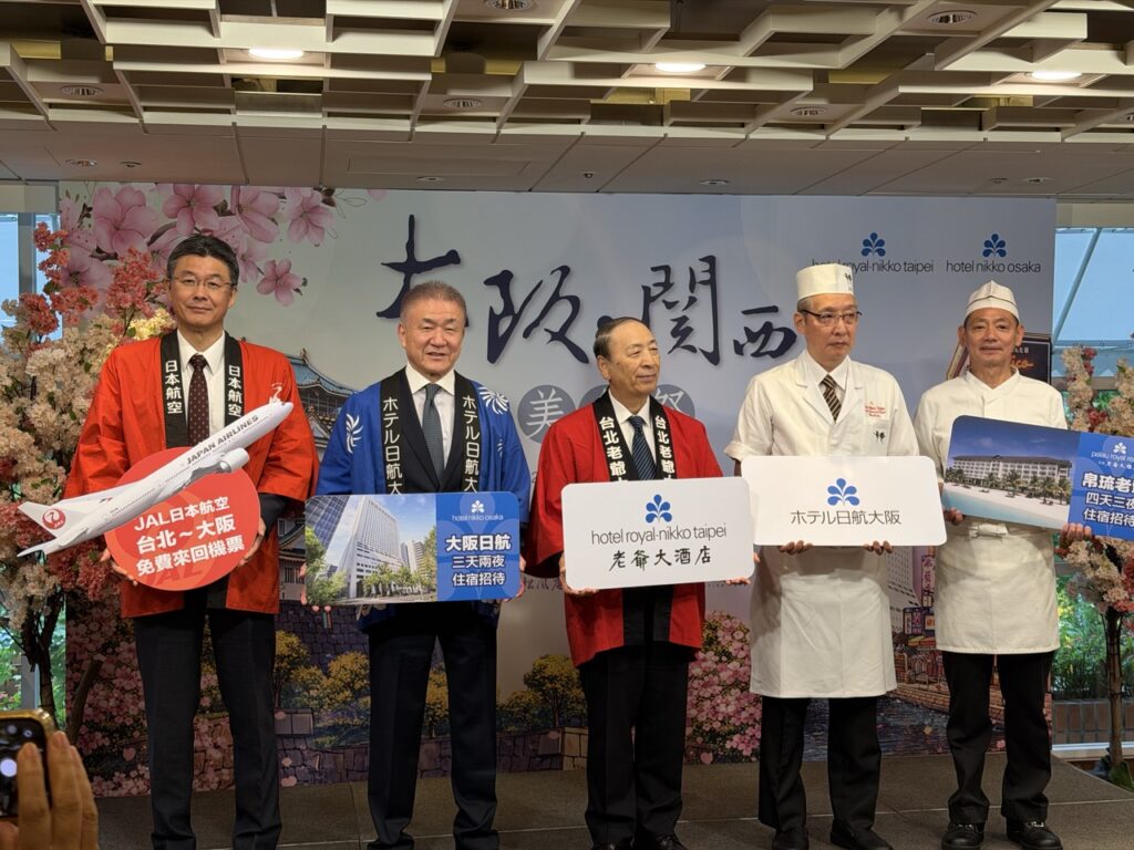 台北老爺攜手大阪日航酒店 關西美味直送台北  A5近江牛壽喜燒期間限定登場