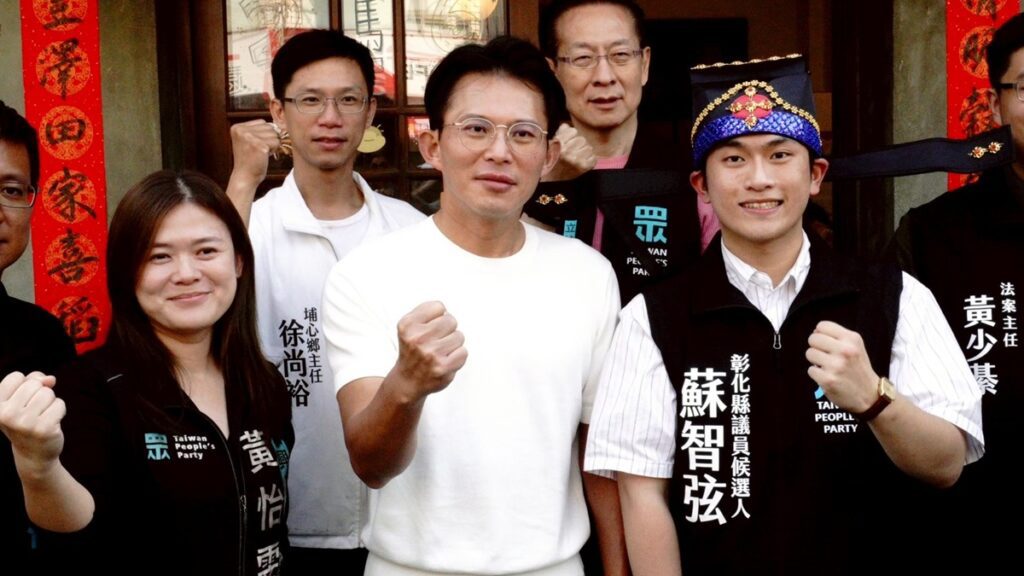 藍彰化縣長人選傳空降  民眾黨：要就要派最強的