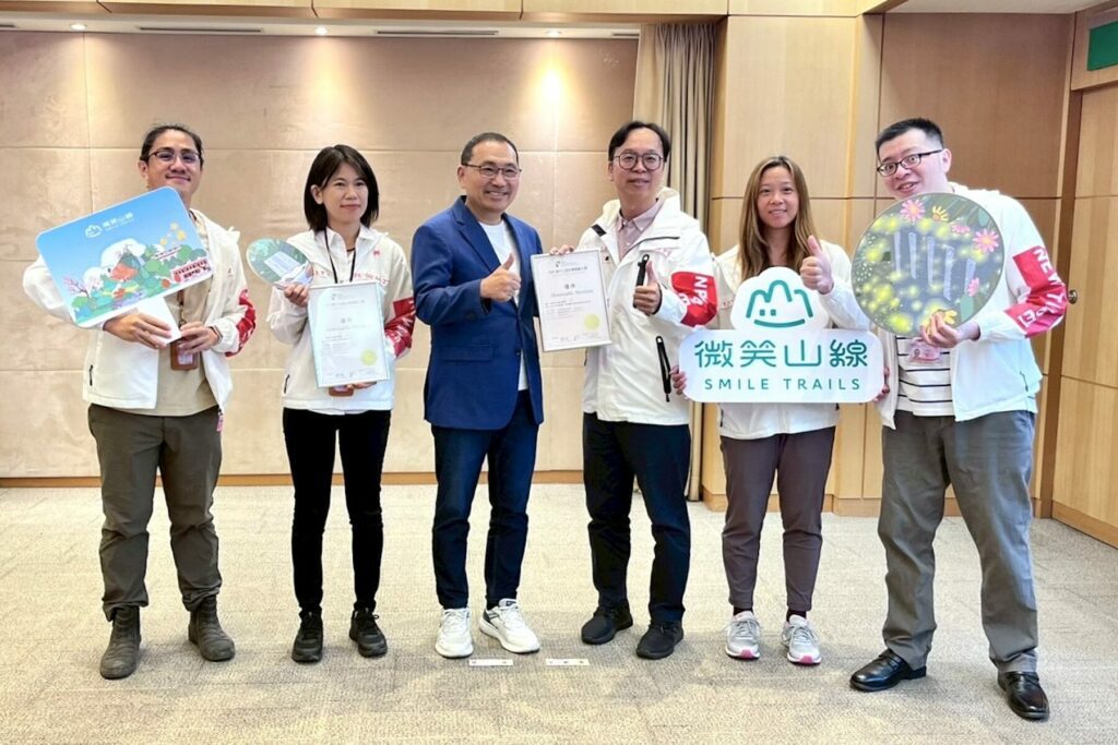 微笑山線美學驚艷全國     新北觀旅局奪「台灣景觀大獎」雙佳作