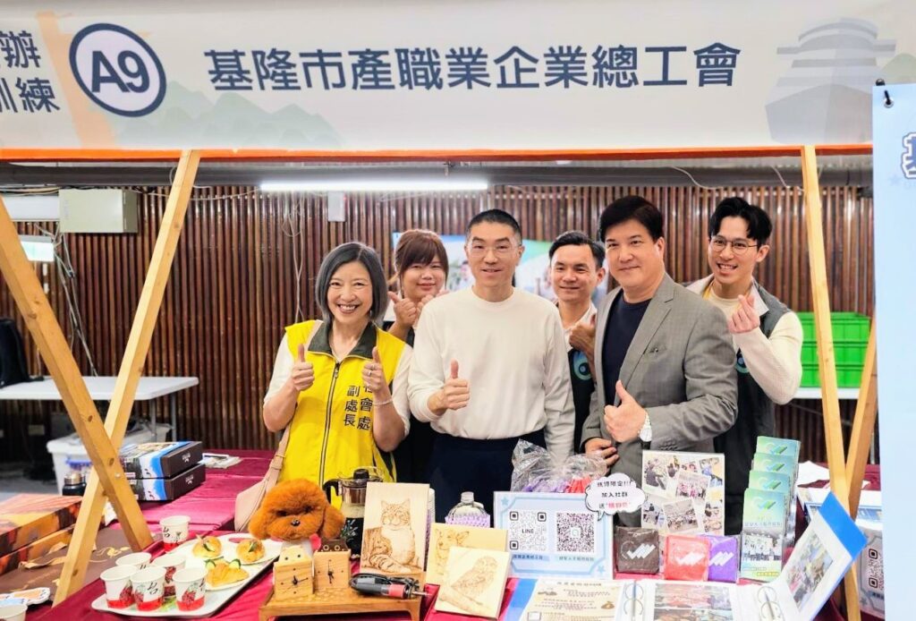 基隆就業博覽會盛大舉行　謝國樑：市府當勞工最強大後盾