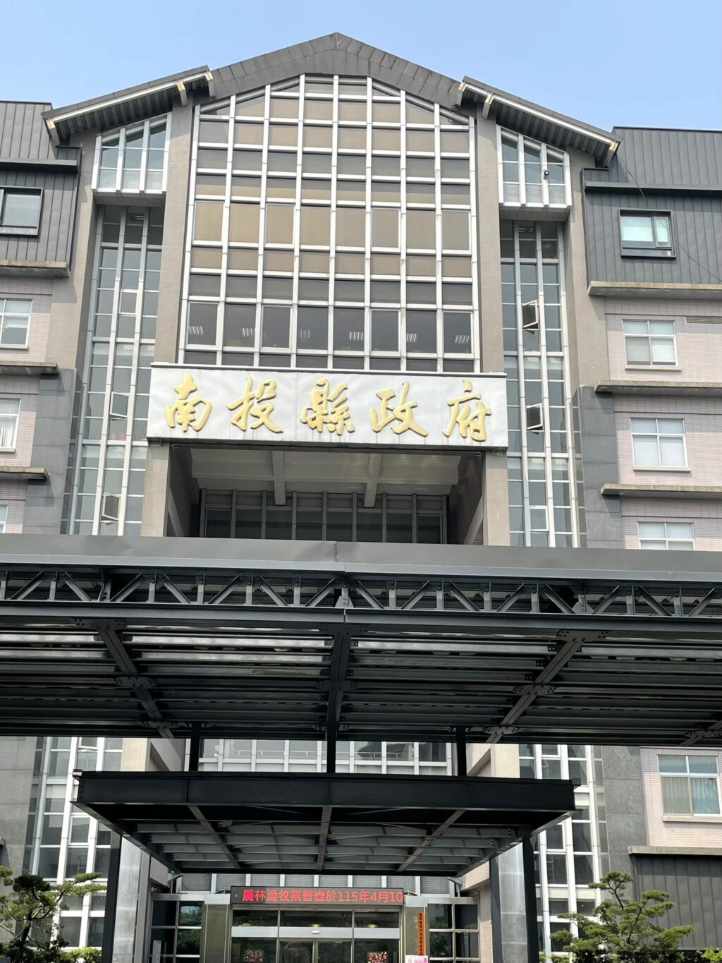 失業者職訓-坐月子服務及養生膳食培訓班　5月11日開課　歡迎報名！