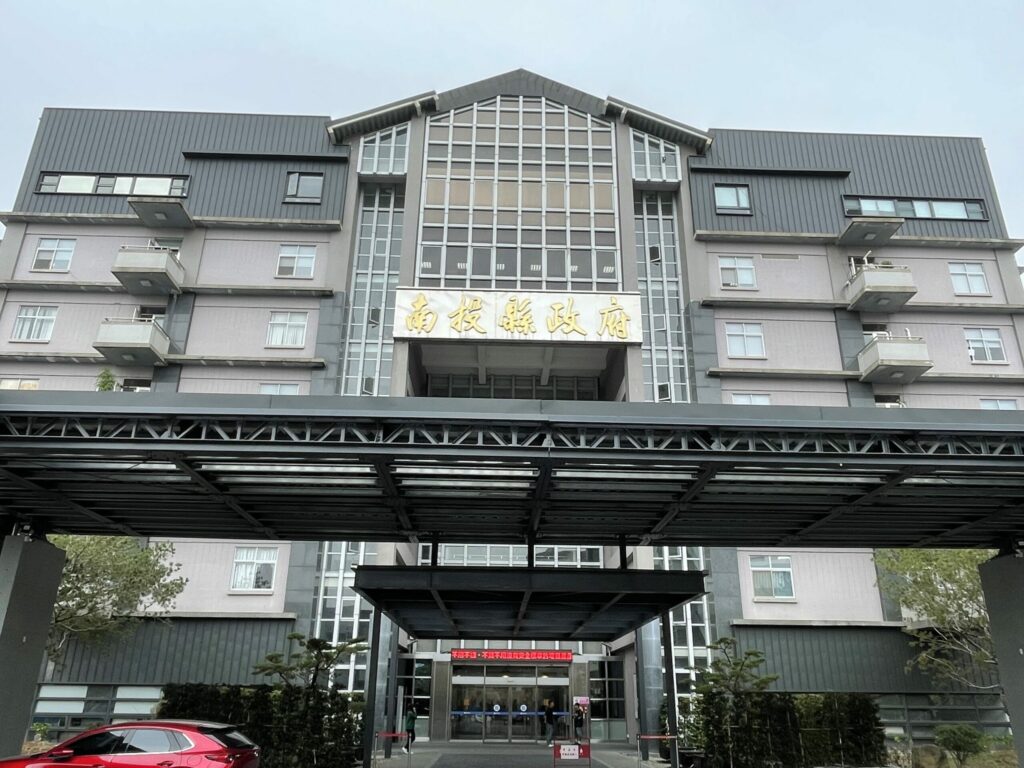 「115年南投縣政府納管工廠取得特定工廠個案補助計畫」受理申請