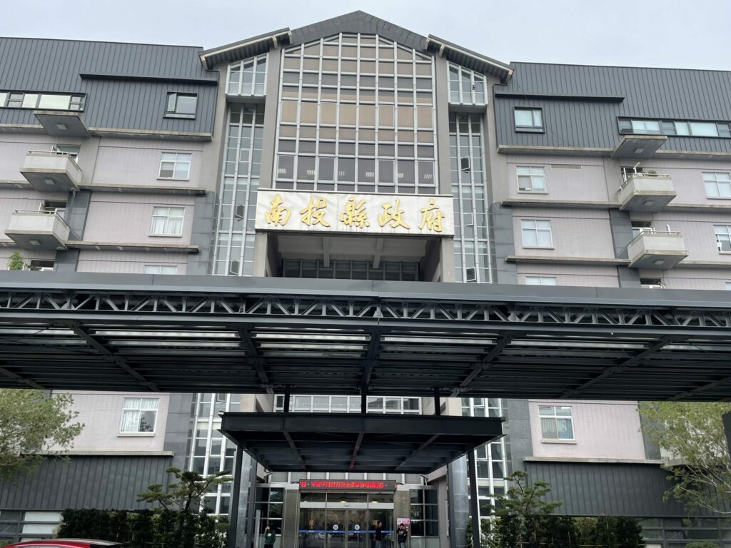 南投縣3月份人民團體立案情形及推動性別主流化成果報告