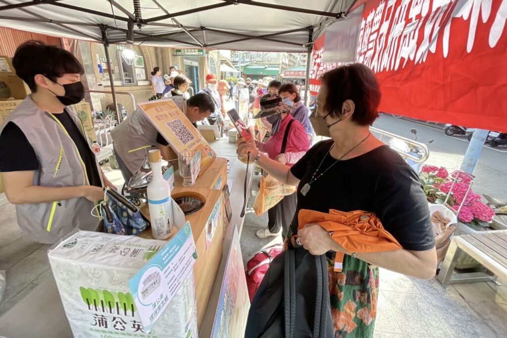 5 月資源回收換好禮！新北環保局攜手農會辦兌換     加碼互動遊戲送衛生紙