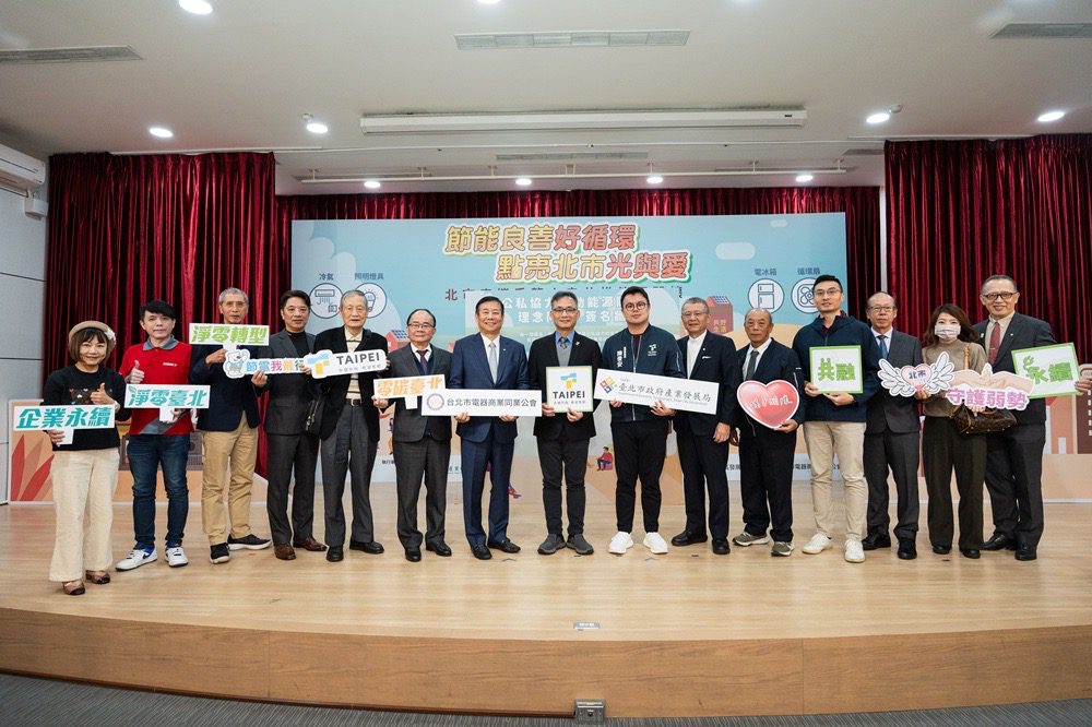 空氣門專家！議晟深耕台灣40載 MIT品質築起節能防線