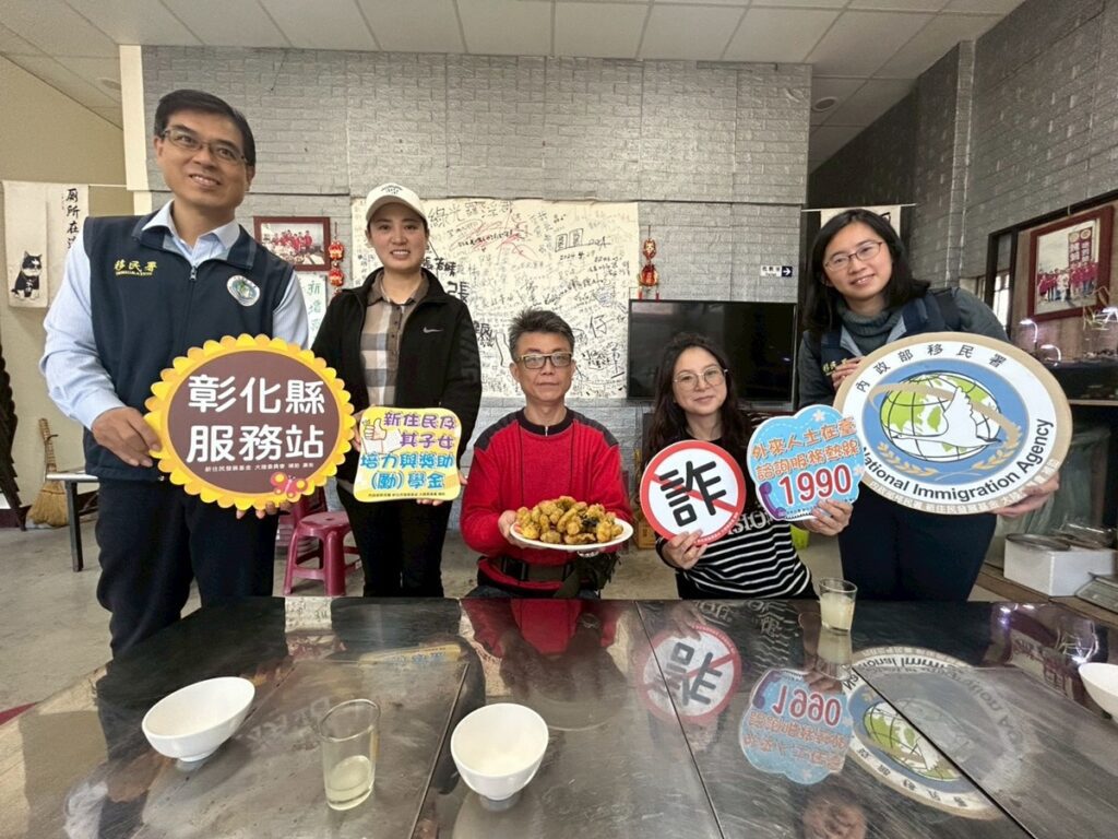 從內蒙古草原到芳苑海口   新住民夫妻讓芳苑蚵香四溢