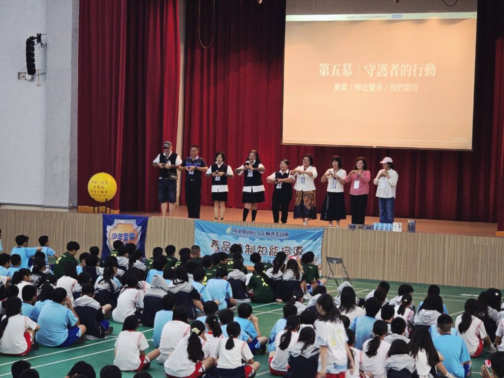 當孤單成破口！《撐不住的青少年》校園開演　反毒教育用戲劇說進心裡