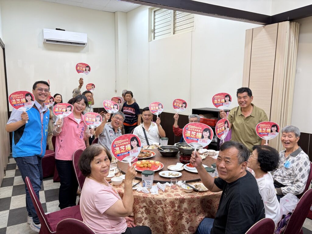 彰化市長人選未定謠言放話不斷  温芝樺不畏謠言以行動爭取支持