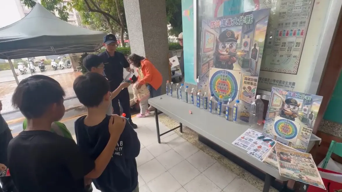 擊破詐騙陷阱  台中警寓教於樂強化學童防詐力