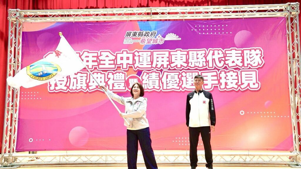 熱血集結挺進全中運　勇奪首金振奮士氣
