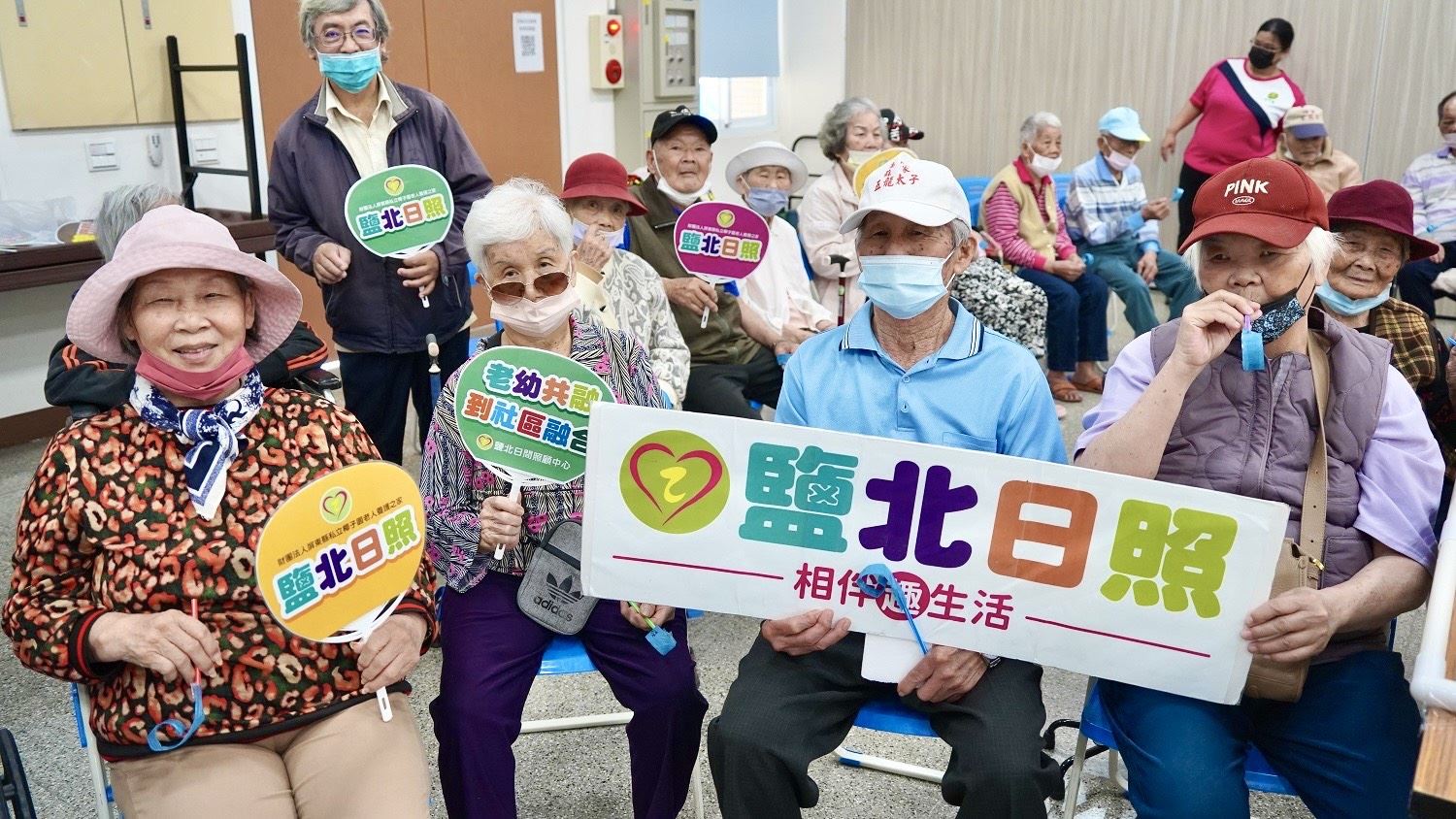 長照3.0新模式「互助喘息」　屏東打造有感照顧支持網