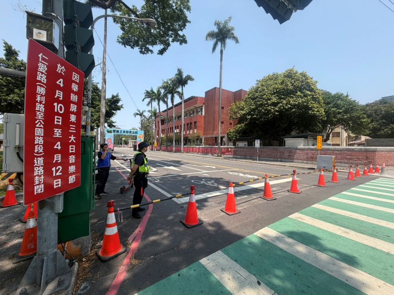 ​屏東三大日「搖滾之夜」登場　屏警強化勤務維護周邊秩序