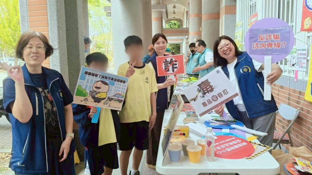 法治教育進校園！屏東執行分署前進崇文國中園遊會  趣味宣導打詐、揭弊與平權