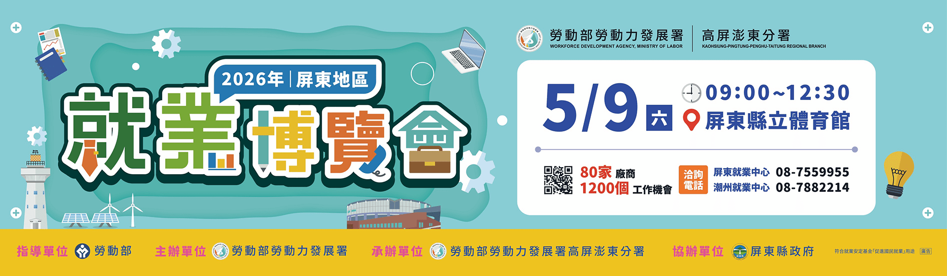 ece46486759c383aba1a7fe40794ac49