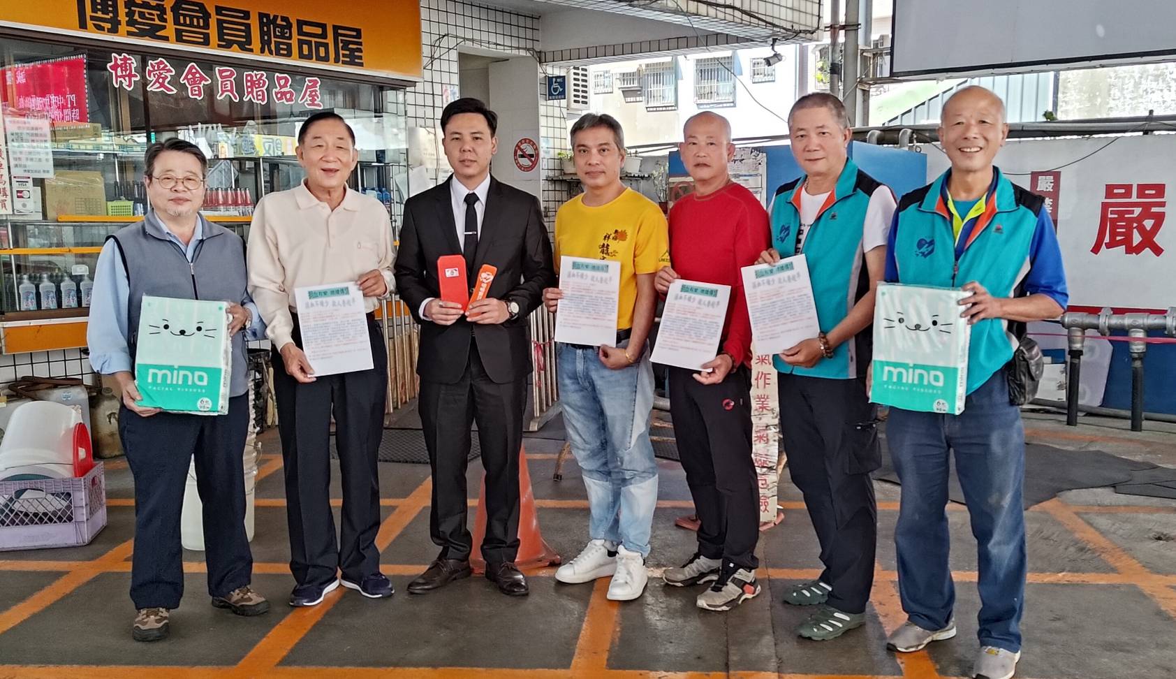 德播會號召熱血行動 高雄4月10日舉辦大型捐血活動送暖社會 德播會號召熱血行動 高雄4月10日舉辦大型捐血活動送暖社會