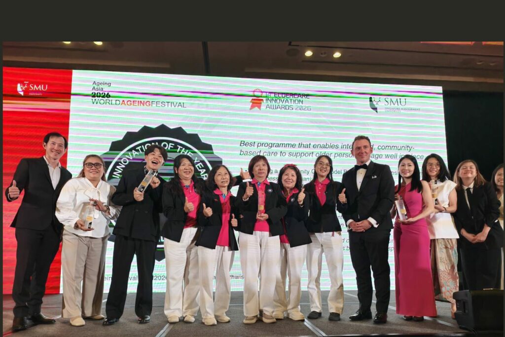 長者賦權新典範！新北永和民權社區獲亞太養老創新大獎     定義世代共融新高度