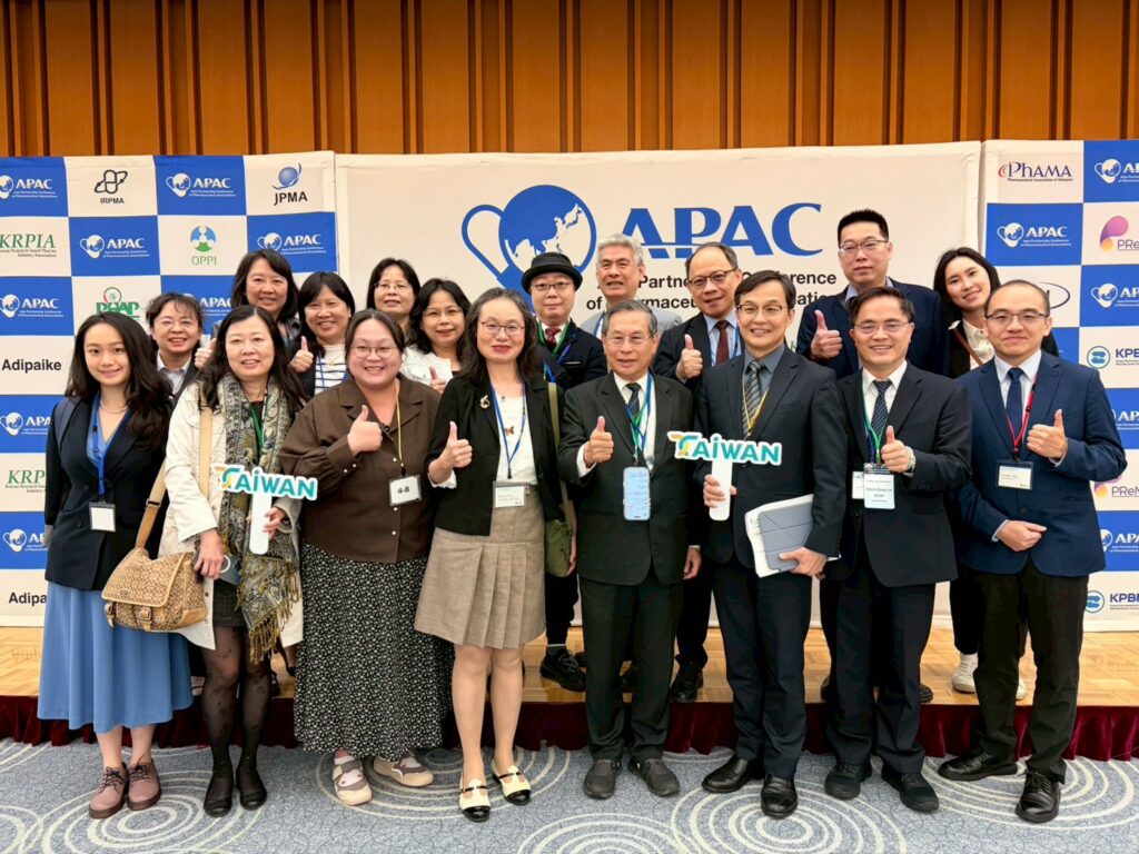 花蓮慈濟參加 APAC 年會  共推亞洲創新藥物發展