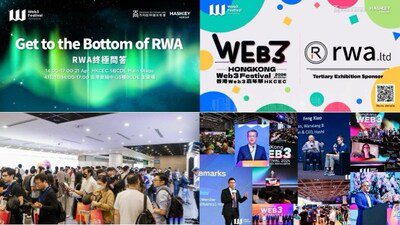 RWA.LTD 贊助香港 Web3 嘉年華 2026