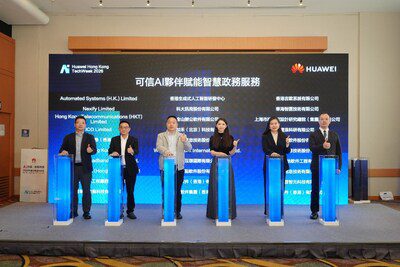 華為香港科技周論壇探討數字政務與智慧醫療 攜手30+科企夥伴推動「可信AI賦能智慧政務服務」