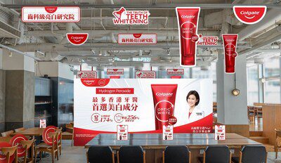 高露潔Optic White®聯乘尖沙咀人氣咖啡店 「齒科級亮白研究院」矚目登場
