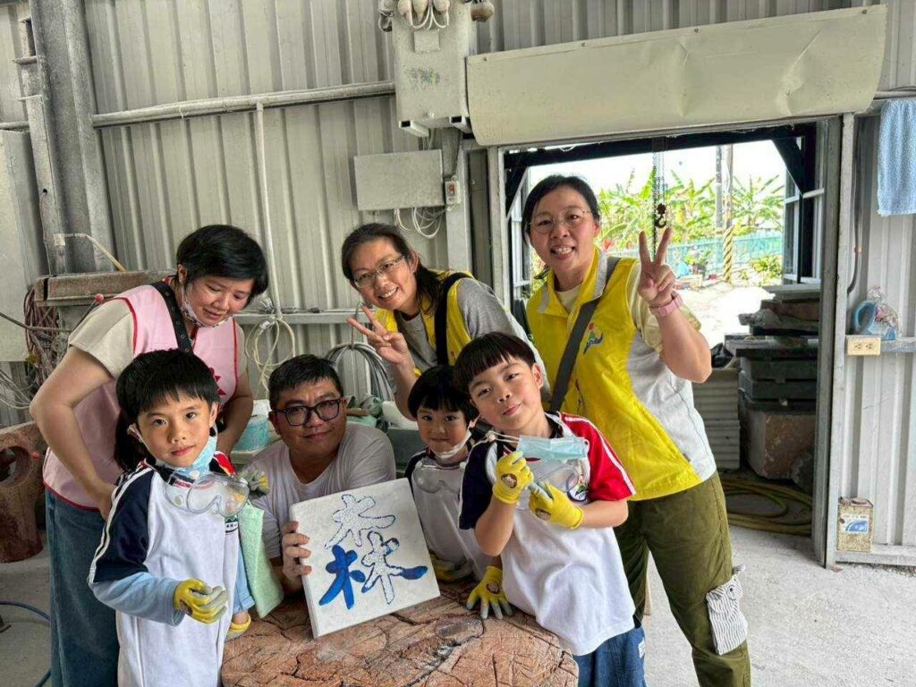  幼兒園課程「海洋大尋寶」 引領幼童徜徉石雕天地