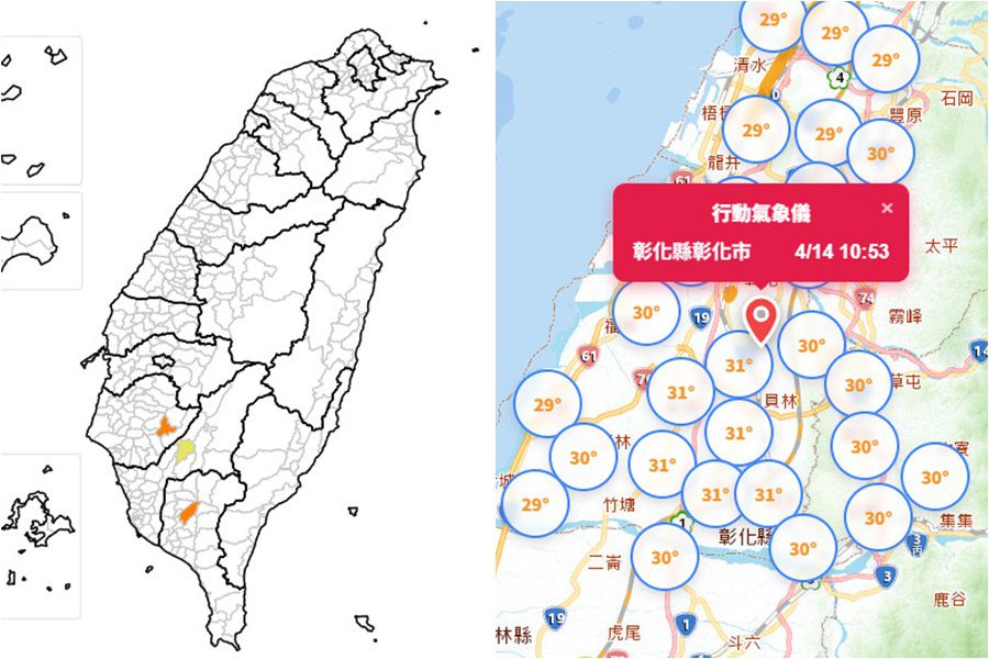 影音/0414天氣晴朗 白沙屯媽路線炎熱 南高屏出現高溫燈號
