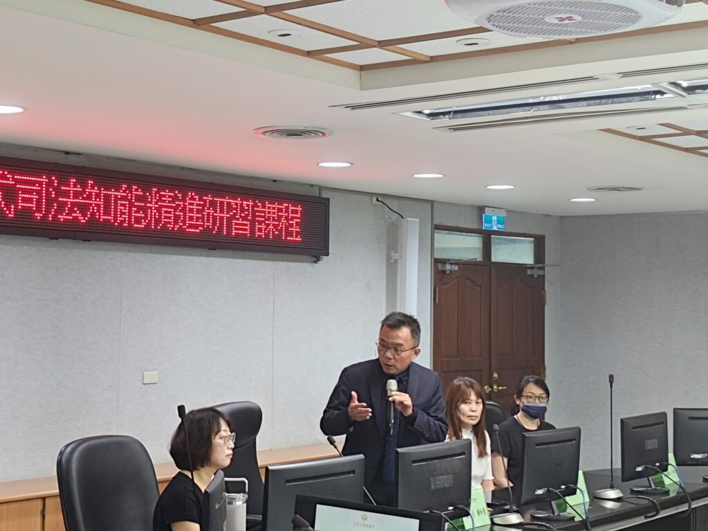 黃雅羚博士在南檢分享「妨害性自主案件的創傷療癒與司法修復」