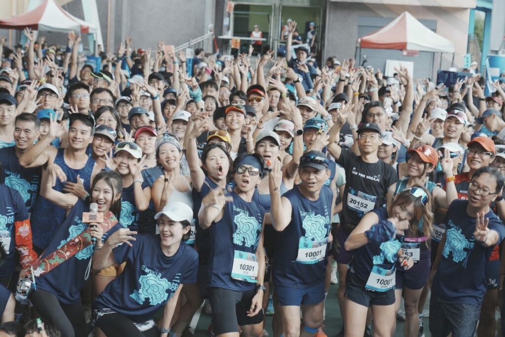 定向越野結合歷史景致！汐止場串聯三秀山、叭嗹港大尖     6/7 邀請全台好手來探旅