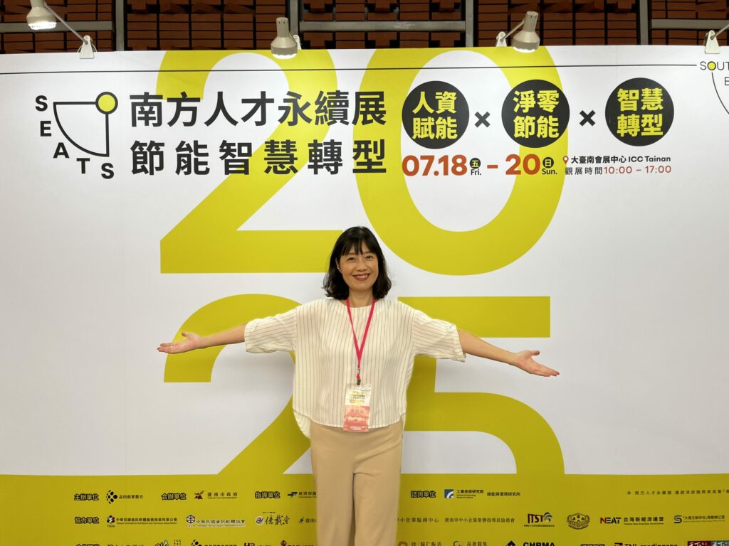 保挺永續創辦人徐德徽輔導兼教育 助力企業建置永續治理體系因應淨零挑戰