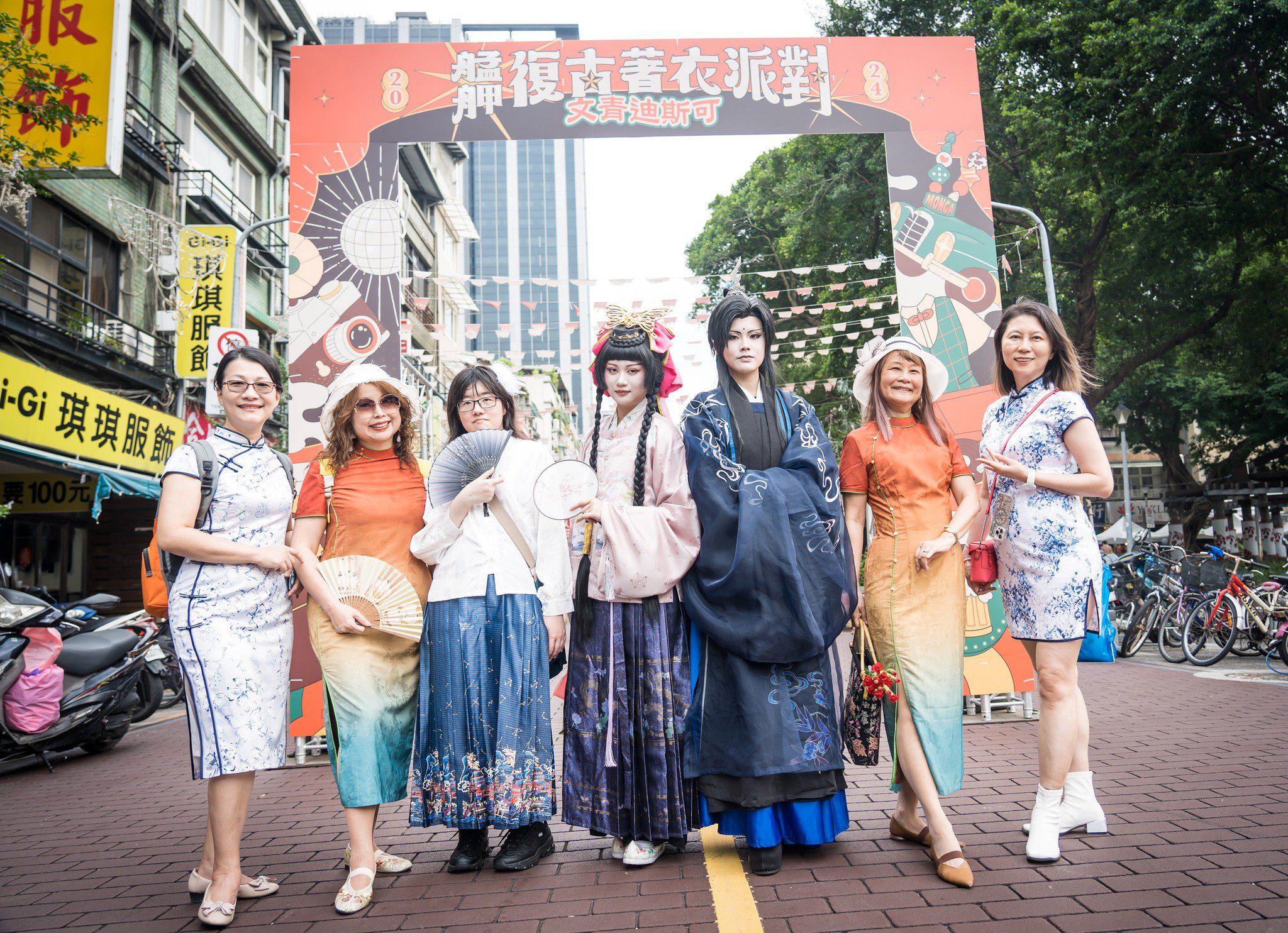 穿上古著去跳舞野餐！第四屆「艋舺復古著衣派對」5月9日華麗回歸