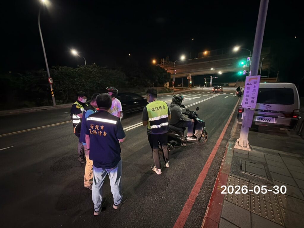 新北環警深夜鐵腕出擊　淡江大橋全時段科技執法搭配「閉鎖式路檢」 強力掃蕩噪音車