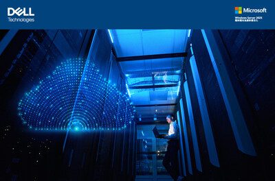 AI 時代下，企業私有雲也需要超進化：Dell Private Cloud 打造兼具彈性與效率的現代化架構