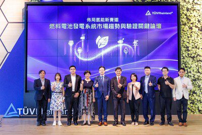 AI 資料中心帶動新商機  德國萊因攜台澳專家探討燃料電池發展