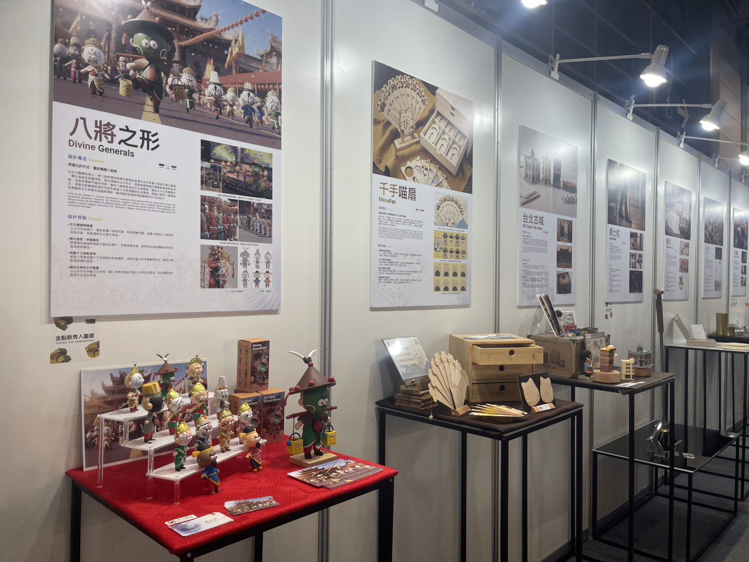 「AI萬法．設計如來」 佛大產媒系畢展大放異彩