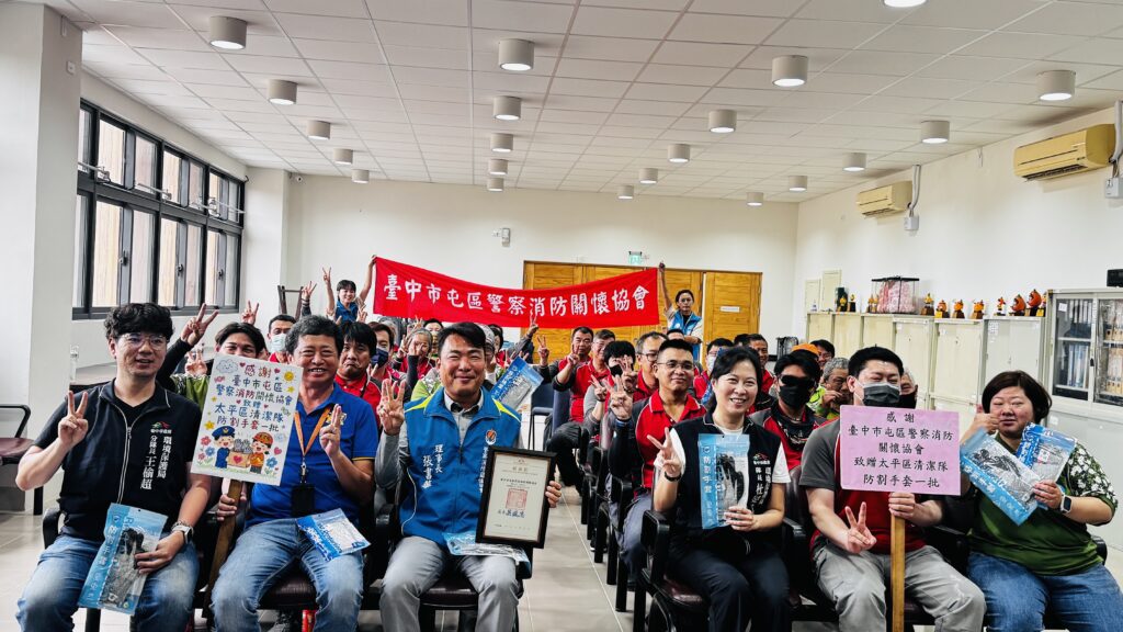 守護城市英雄！　台中市太平區清潔隊獲贈專業防割手套提升執勤安全