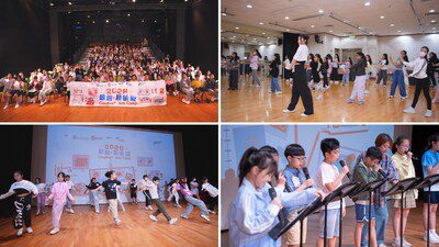 「敢創．藝術營2026」：聚合逾600「校園藝術大使」激發無限想像 探索藝術新領域