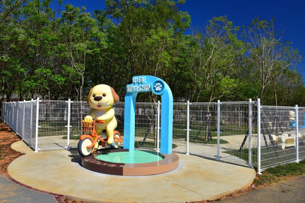 中市觀旅局推進友善寵物城市　打造人寵共享、友善互動寵物公園