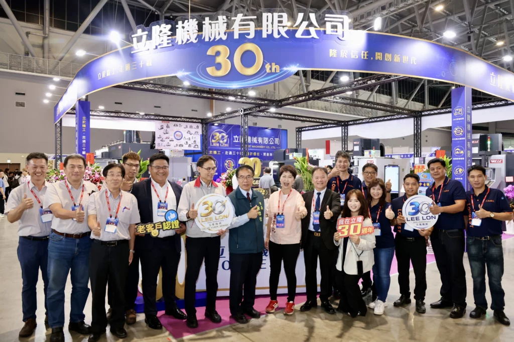 工商時報2026台南自動化機械展500攤位盛況展出