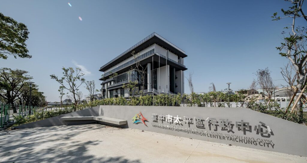 讓行政空間成為城市美學的一部分　太平聯合行政中心打造洽公新體驗