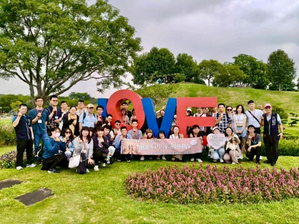揪「愛」后里解鎖幸福任務！　中市單身聯誼助攻18對心動連線　創九成高配對率